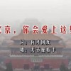49生肖号码表图2021