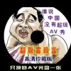 香港金钥匙开奖号码